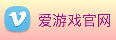 爱游戏官网 logo